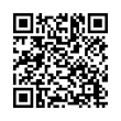 QR رمز