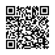 Código QR (código de barras bidimensional)