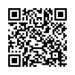 QR կոդ