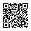 Código QR (código de barras bidimensional)