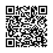 QR Kodea