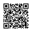 Código QR (código de barras bidimensional)