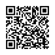 QR Kodea
