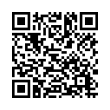 QR կոդ