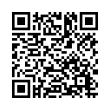 QR Kodea
