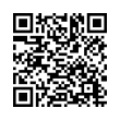 QR Kodea