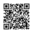 QR رمز