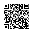 Código QR (código de barras bidimensional)
