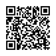 QR Kodea